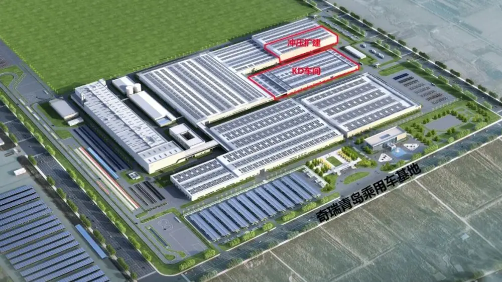 Chery KD partes productio officinae constructionis in trabe, EIHE intellexit Chery Automobile Qingdao basi constructionis consilium vicit bid 