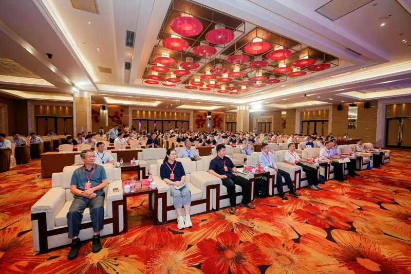 Shandong Steel Structure Industry Consociationis Gradus Quattuor Novae Tech Conferentiae & Exhibition
