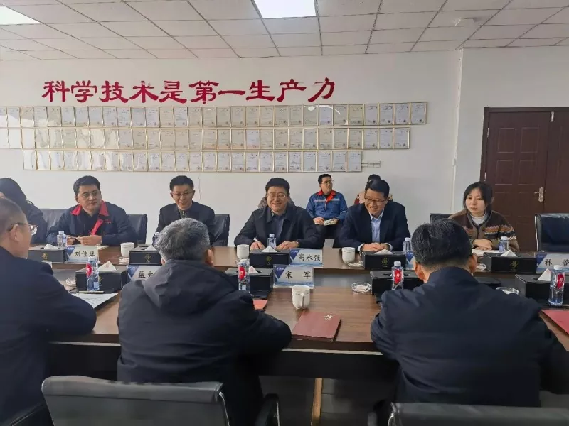 CCPIT Jimo & HRSS Bureau Hold Policy Outreach Event at EIHE Steel Structure