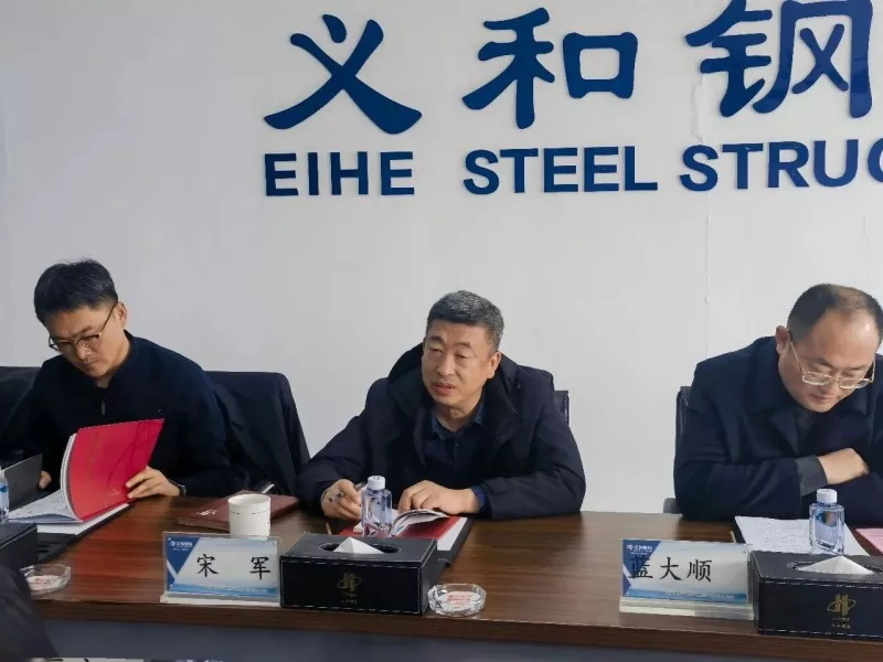 CCPIT Jimo & HRSS Bureau Hold Policy Outreach Event at EIHE Steel Structure