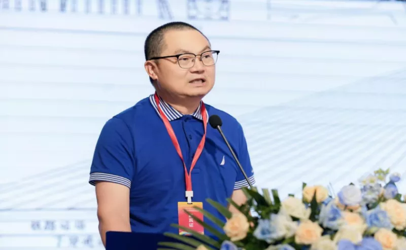 Technology Exchange Conference