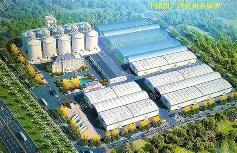 Ferrum Structure frumentum PRAECLUSIO Depot