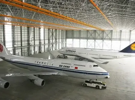 Sustentacionem ferro structuram Hangar